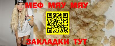 Альфа ПВП Ленинск-Кузнецкий