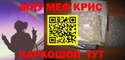 каннабис Лениногорск