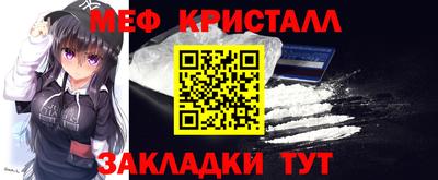 кокаин премиум Донской