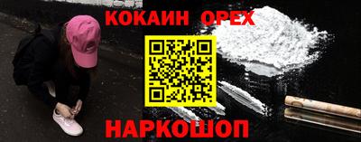 марки lsd Дубна