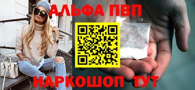 марки lsd Дубна