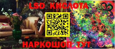 кокаин премиум Донской