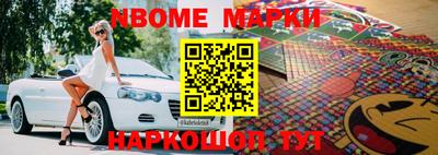 mdpv Донецк
