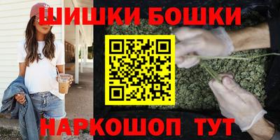марки lsd Дубна