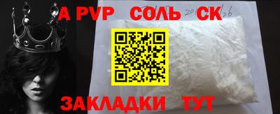 марки lsd Дубна