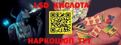 mdpv Донецк