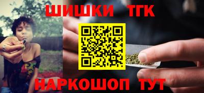 кокаин премиум Донской