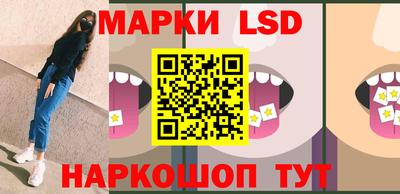 mdpv Донецк