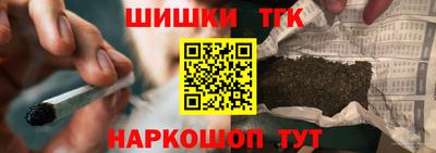 mdpv Донецк