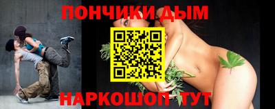 марки lsd Дубна