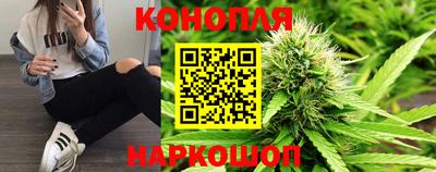марки lsd Дубна