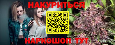 кокаин премиум Донской