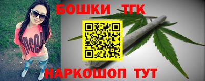 mdpv Донецк