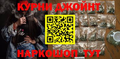 кокаин премиум Донской
