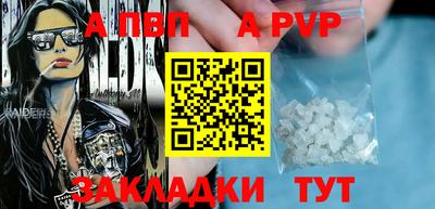 марки lsd Дубна