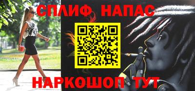 mdpv Донецк
