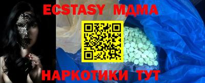 марки lsd Дубна