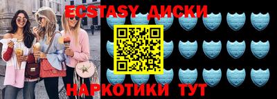 кокаин премиум Донской