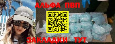 кокаин премиум Донской