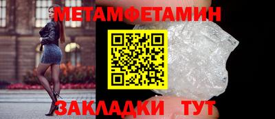 mdpv Донецк