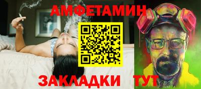 марки lsd Дубна