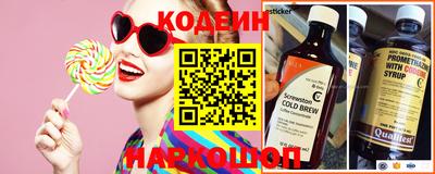марки lsd Дубна