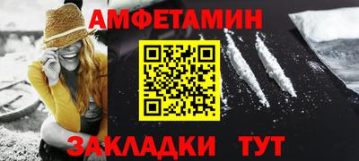 mdpv Донецк