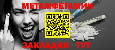 марки lsd Дубна