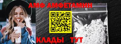mdpv Донецк
