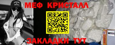 марки lsd Дубна