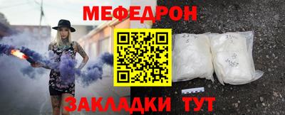 кокаин премиум Донской