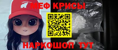 кокаин премиум Донской