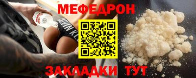 кокаин премиум Донской
