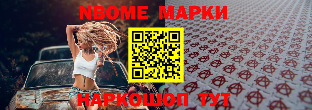 LSD-25 экстази ecstasy  Лсд 25 экстази ecstasy  блэк спрут онион  Моздок  Вход с VPN 